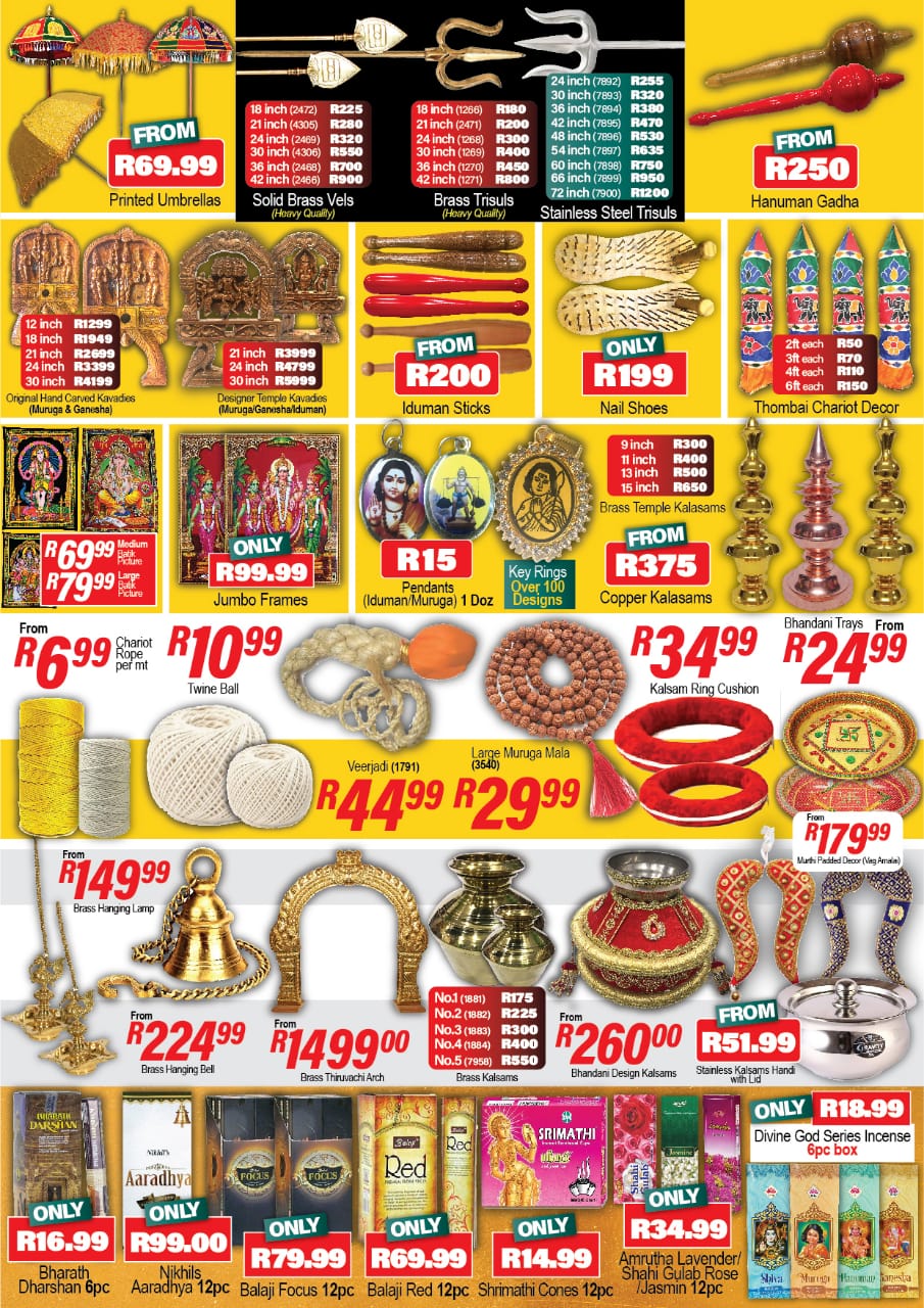 specials-lotus-prayer-goods